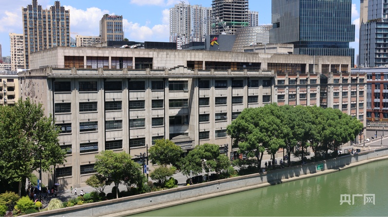 查看具有高质量发展的中国| “一站式服务”使