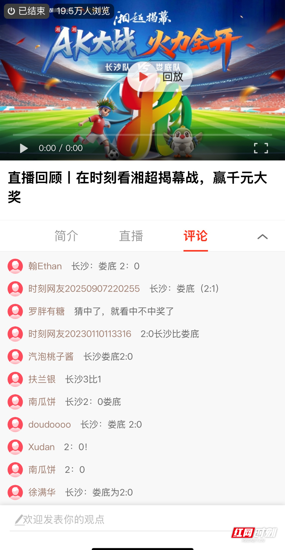 微信图片_20250907220932_733_123.jpg
