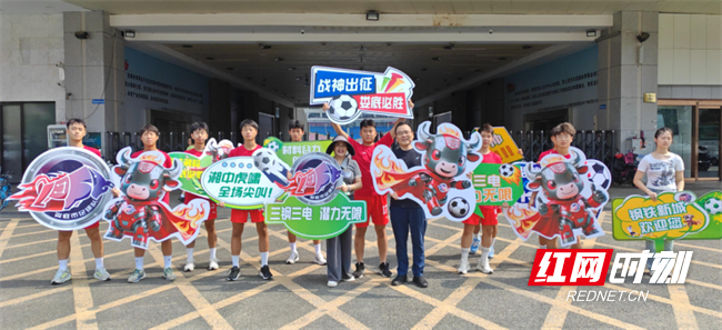 微信图片_2025-09-07_175810_304.jpg