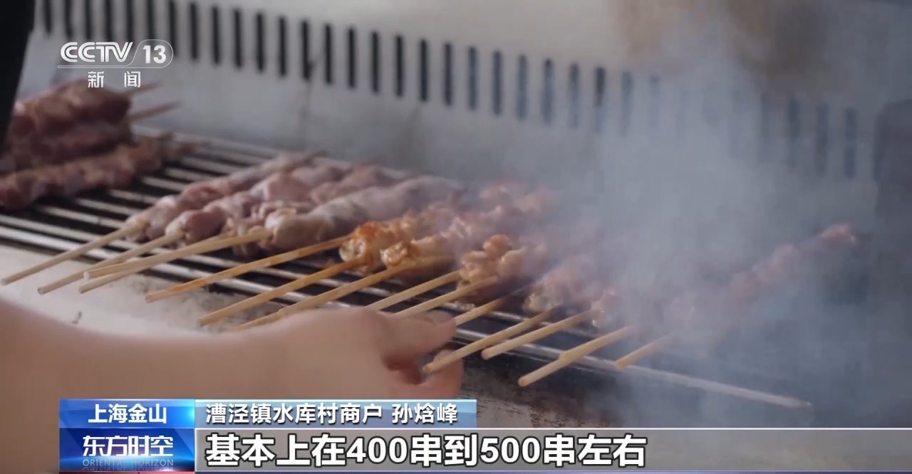 有很好的外观和良好的价值“水村”如何