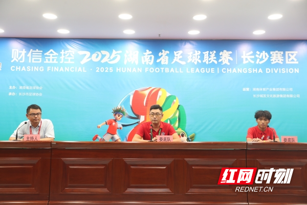 微信图片_20250907223815_56_823.jpg
