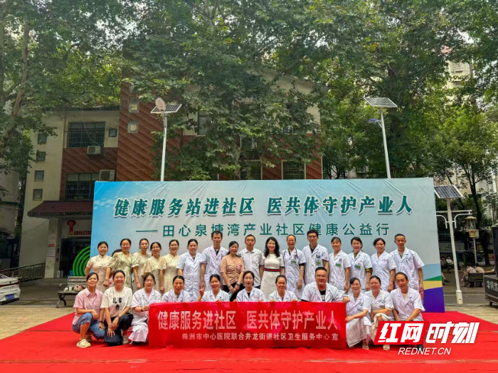 微信图片_20250908091432_222_31.jpg