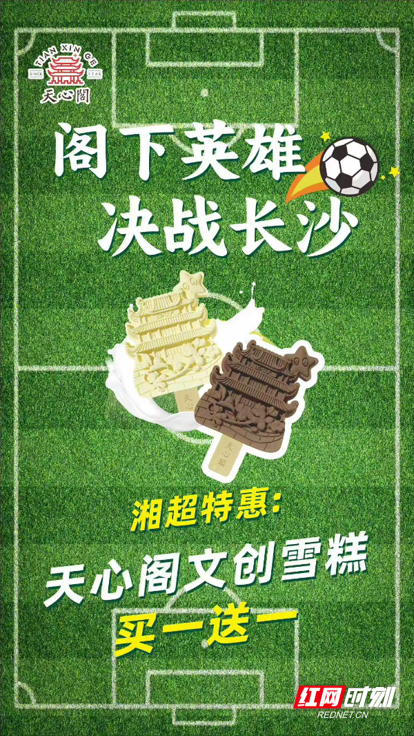 微信图片_20250908090728_123_54.jpg