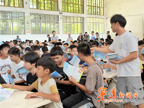 宁远水市镇：开展青少年法制宣传教育_副本500.jpg