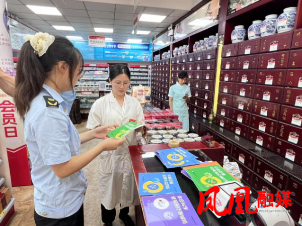 图片19.png