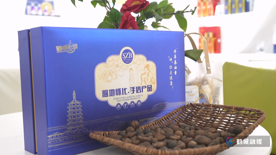 秦湘科技公司：打造特色手信产品 助力（半成品）.mp4_20250908_161115.646.jpg