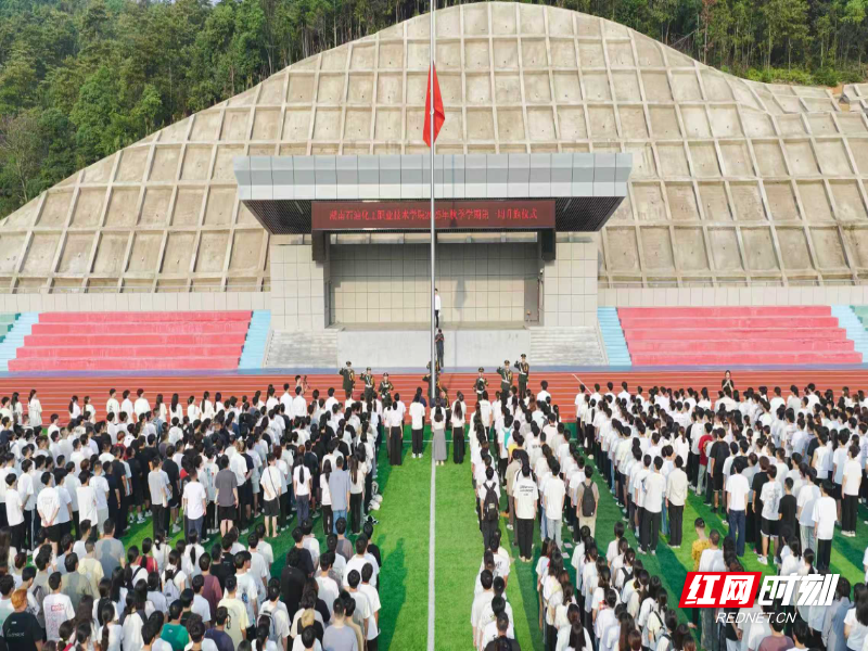 微信图片_20250908130516_38_9.jpg 微信图片_20250908130516_38_9.jpg