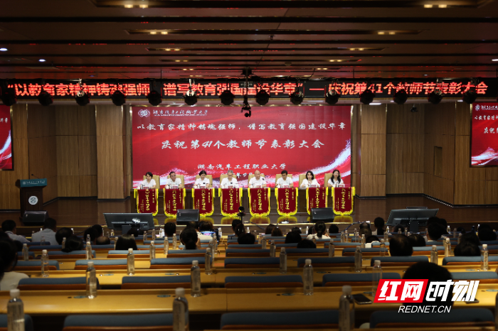 1.会议现场.JPG