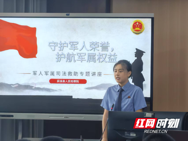 微信图片_2025-09-08_171124_954.png