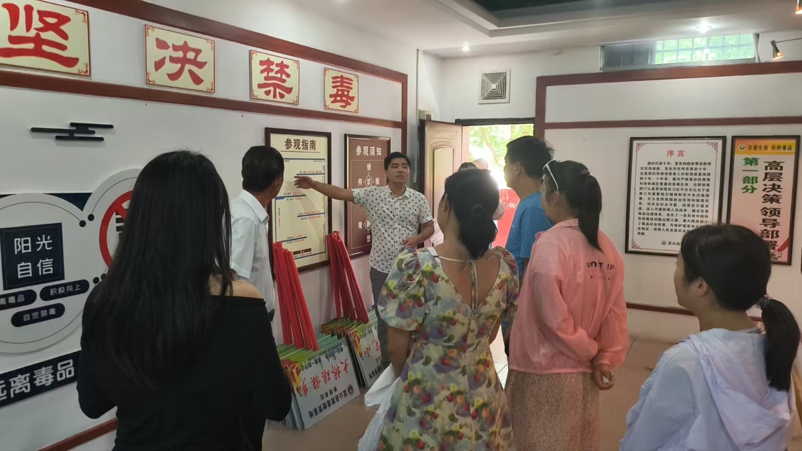 微信图片_20250908090019_62_4.jpg