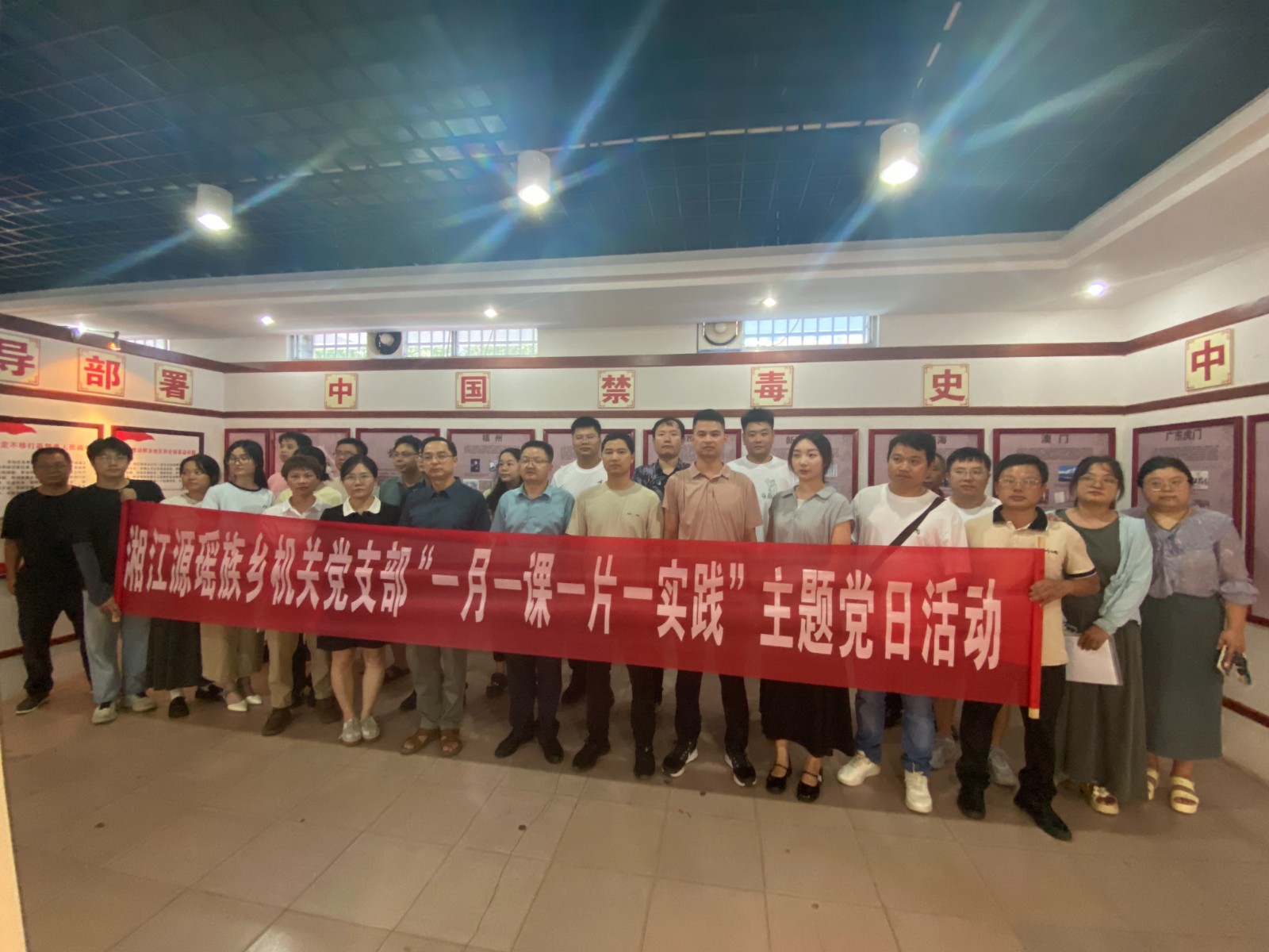 微信图片_20250905154430_24_191.jpg