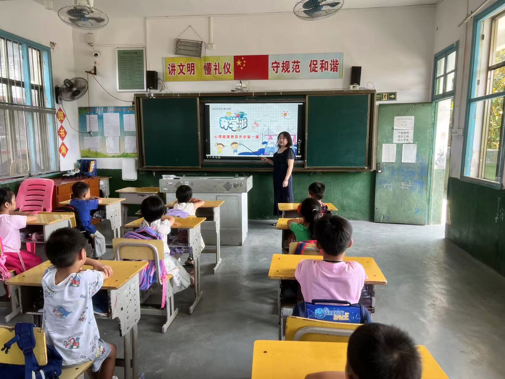 微信图片_20250904134819.jpg