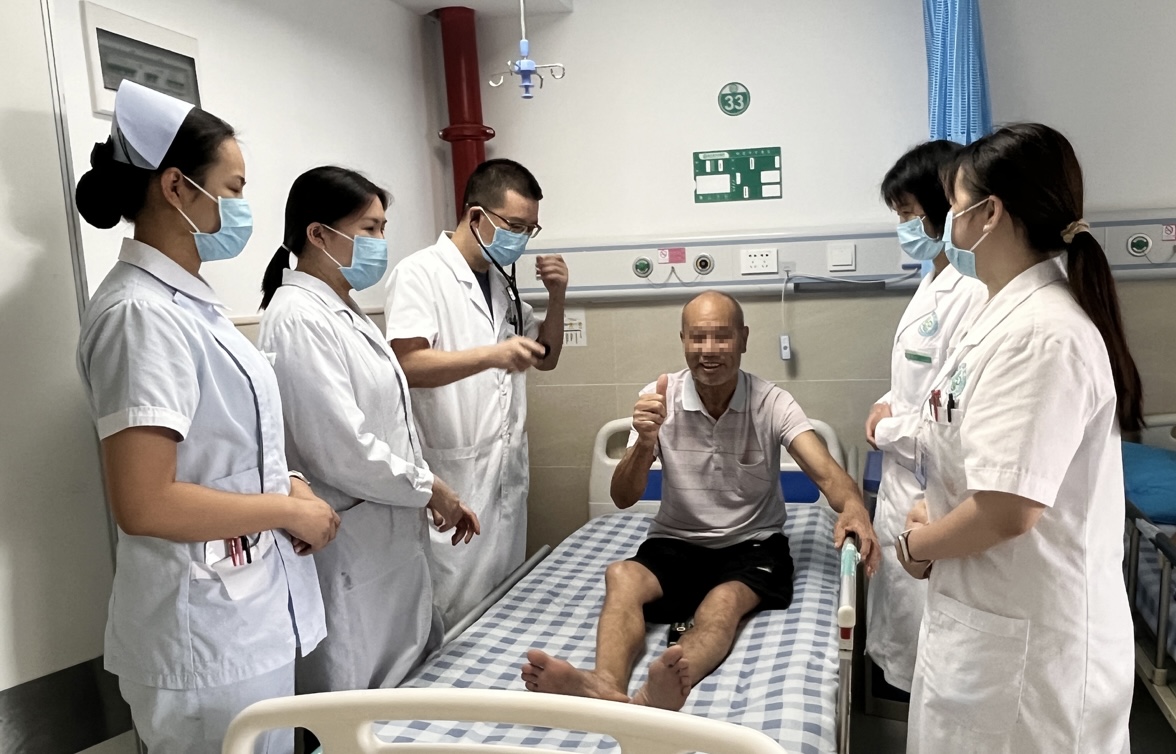 消化内科2.jpg