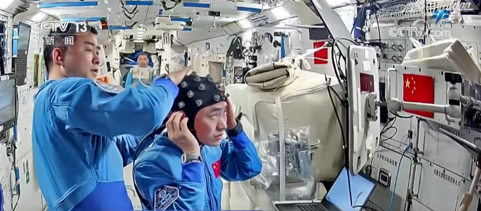 第20组上帝的工作日志是“新的”，许多领域的太