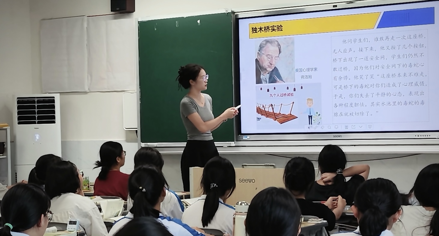 微信图片_20250904193017_7_169.jpg