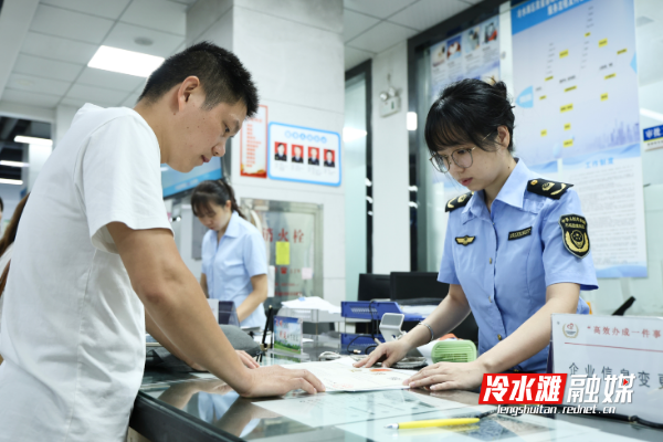 微信图片_2025-09-08_153050_099.jpg
