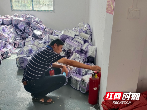 微信图片_20250909105008_5675_7.jpg