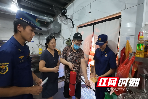 微信图片_20250908155534_231_156.png 微信图片_20250908155534_231_156.png