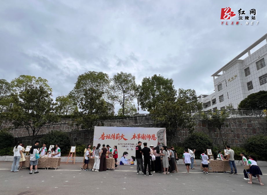 微信图片_20250909123301.jpg