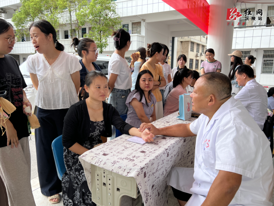 微信图片_20250909123242.jpg