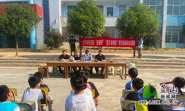 蓝山县各中小学举行开学典礼（一）4.jpg