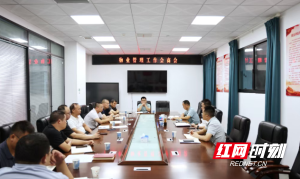 微信图片_20250909152442_25_10.png