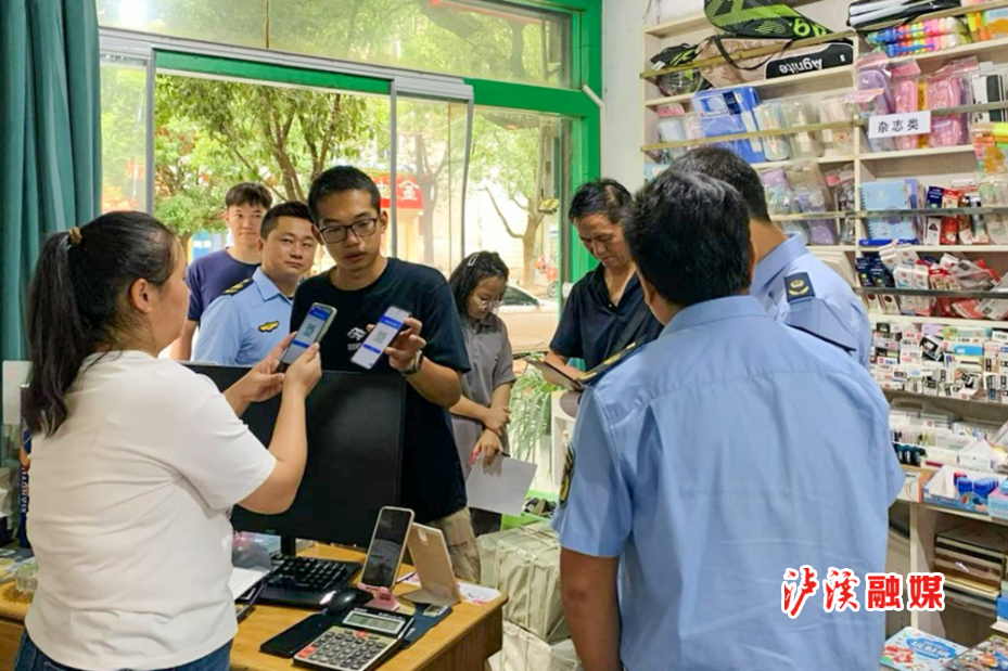文化文旅宣传部学校周边执法.jpg