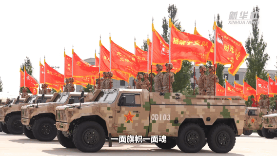 为什么Zhanqi的照片很漂亮-XINHUA新闻社记者将带您