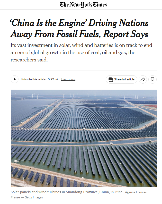 全球媒体重点丨“中国是驱使国家远离化石燃料