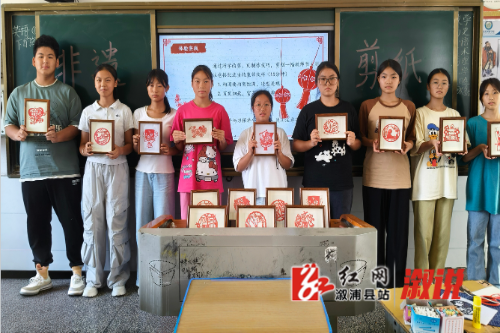微信截图_20250908230956.png