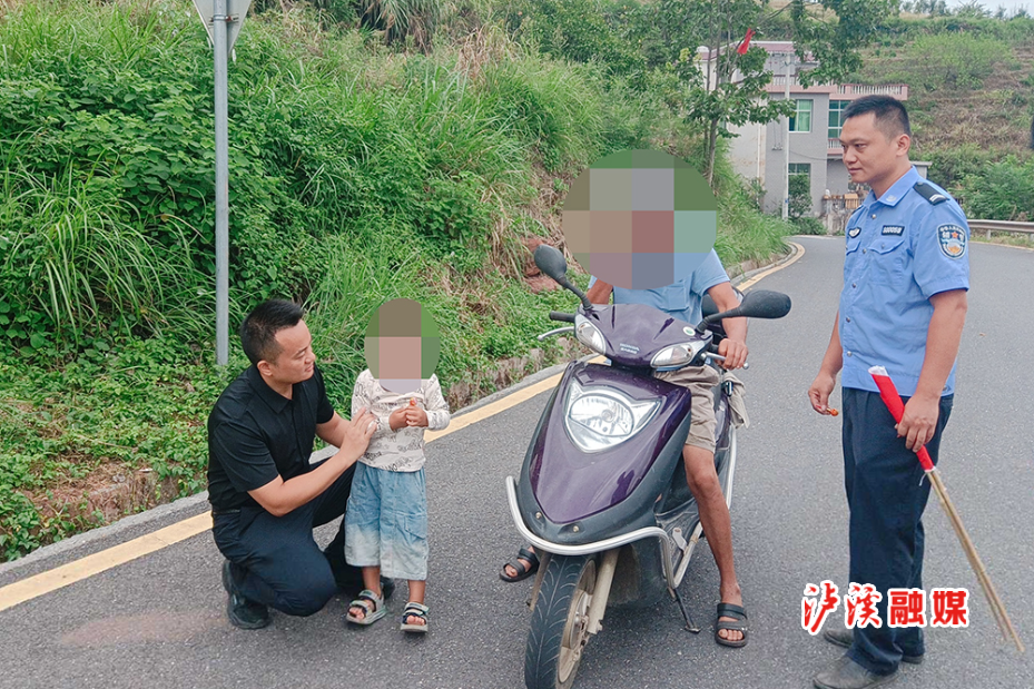 白羊溪赶集宣传.jpg