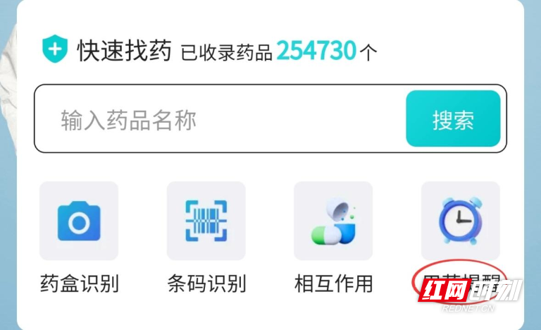 图片71.png