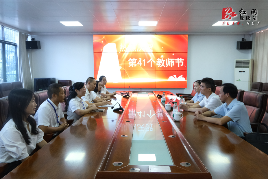 微信图片_20250910222023.jpg