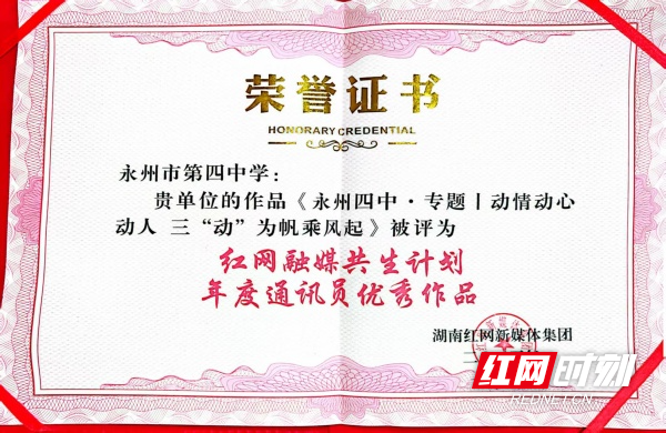 微信图片_2025-09-10_082153_611.jpg