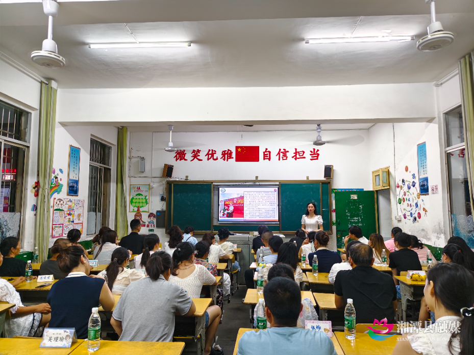 家长听会4.jpg
