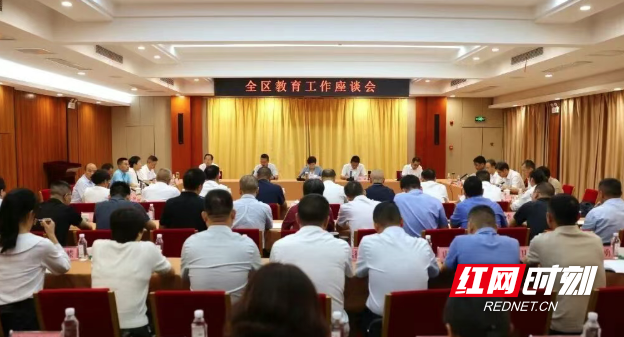 微信图片_20250910123021_27_10.png