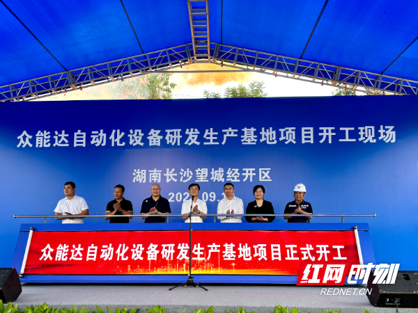微信图片_20250910152204_48_276.png