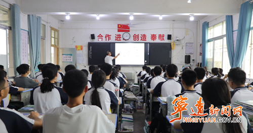 【宁远教师风采】“全班 985” 的背后：周庚华廿六载的育人密码2_副本500.png