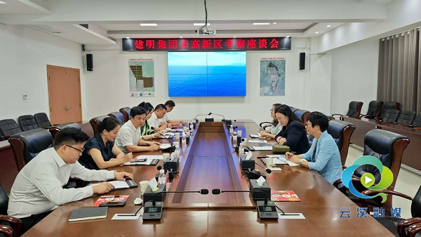 微信图片_20250910171721_12_38.jpg