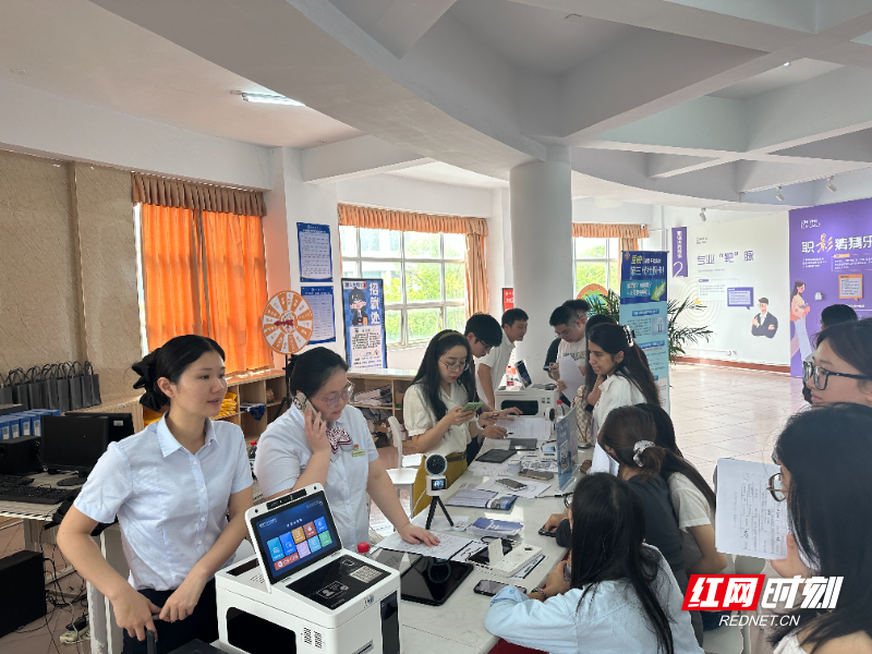 微信图片_20250910202625_680_6.jpg