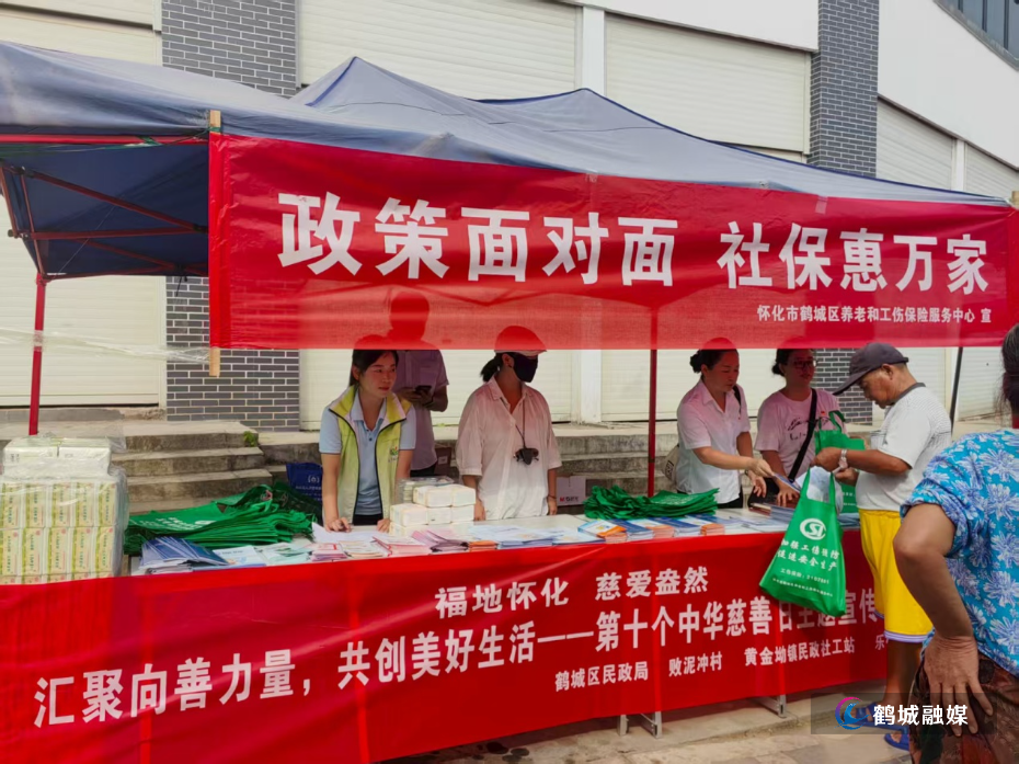 图片9.10.jpg