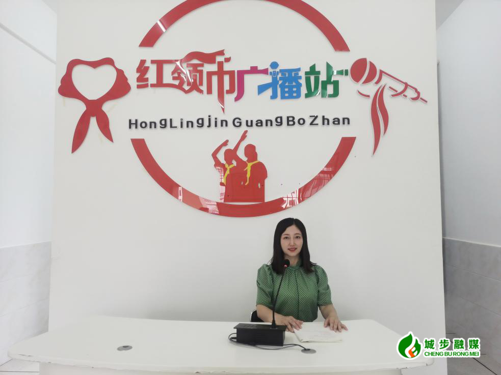 城步：“守护家庭 共拒邪教” 宣讲活动进校园(图1)