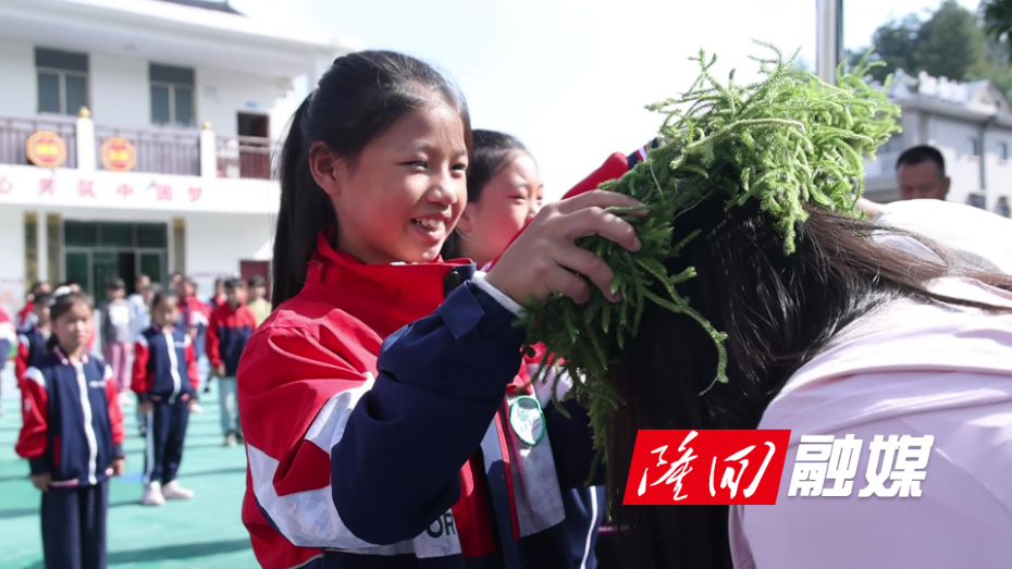 隆回：新入职教师接受思政教育洗礼 - frame at 4m49s.jpg