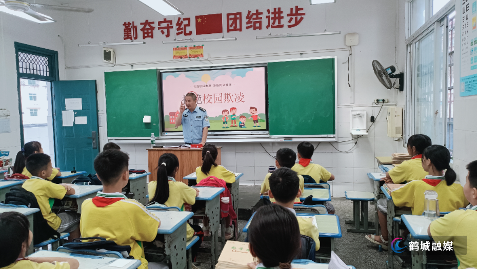微信图片_20250910140242.jpg