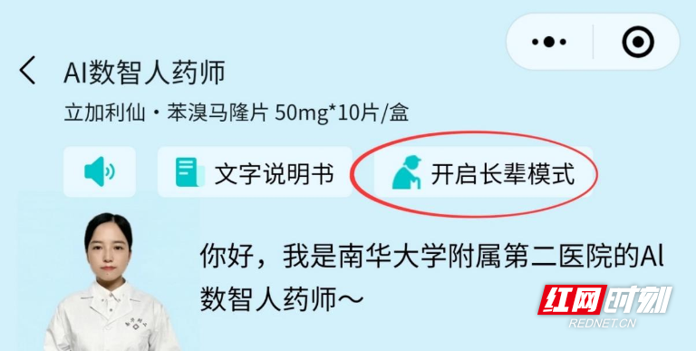 图片70.png
