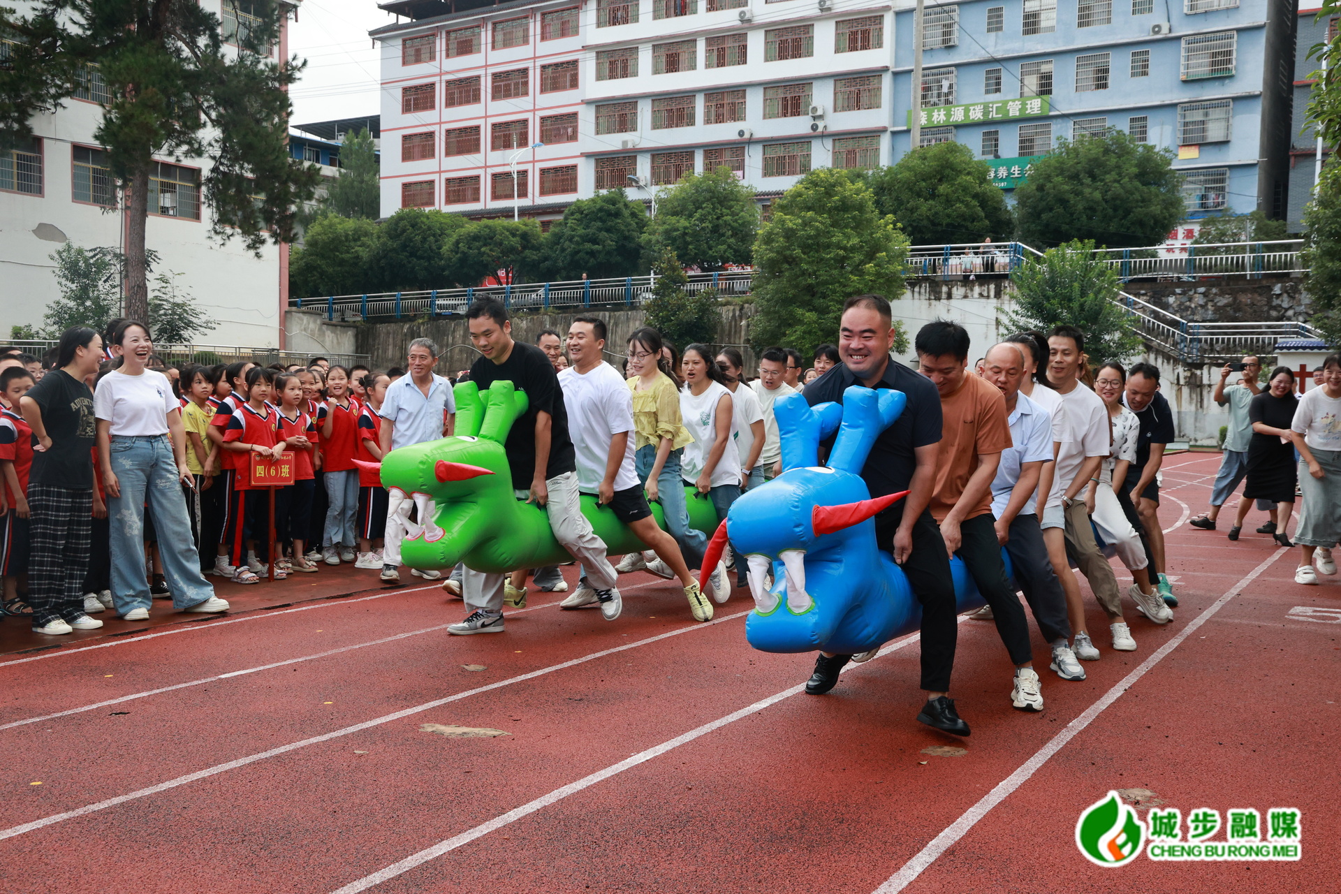 城步红旗小学：趣味运动添活力 凝心聚力庆佳节(图2)