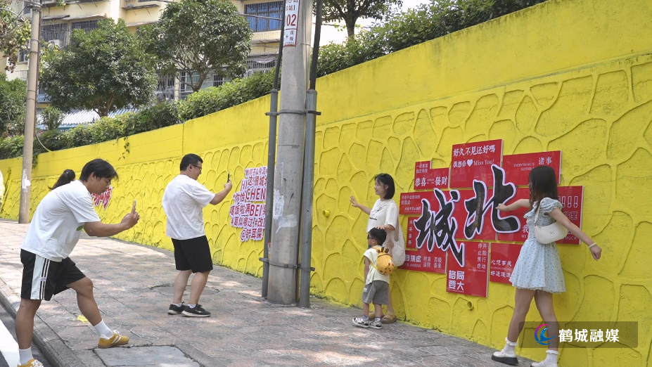 城北街道：老街焕新颜 “小治理”推动“大民生”.mp4_20250910_161941.109.jpg