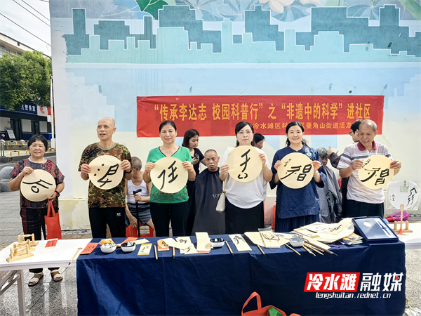 图片B1.png