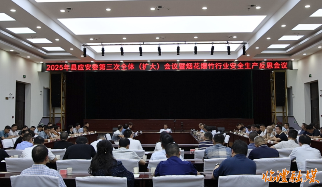 wechat_2025-09-10_091156_578.png