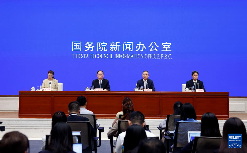 填写高质量的“ 14五年计划” |热情地促进新的工